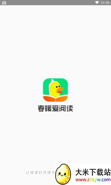 ��ů���Ķ�(��ͯ�Ķ�ѧϰ����)v1.12.1 ��Ѱ��ͼ