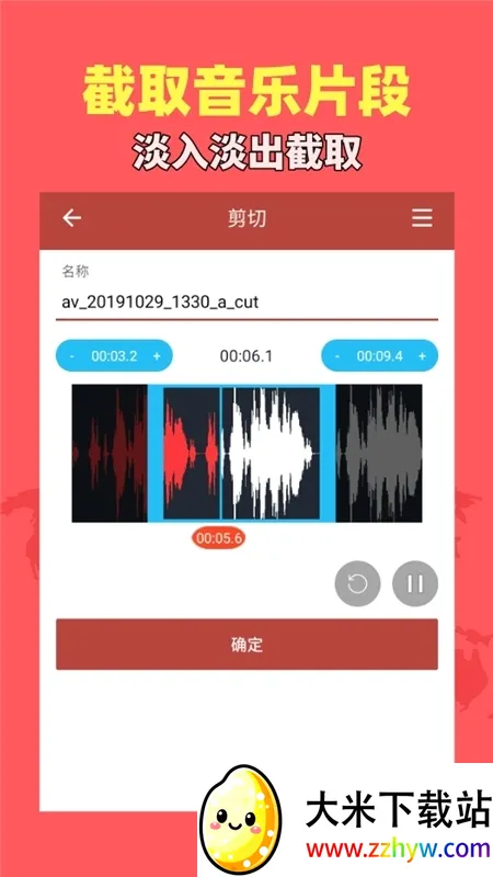 ������Ƶ����2026�ٷ����°汾v1.9.2 �ֻ����ͼ