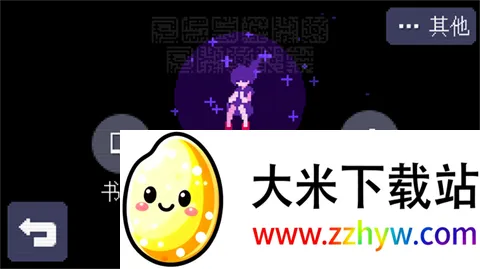 奇怪的电话2026最新版本 奇怪的电话2026最新版本