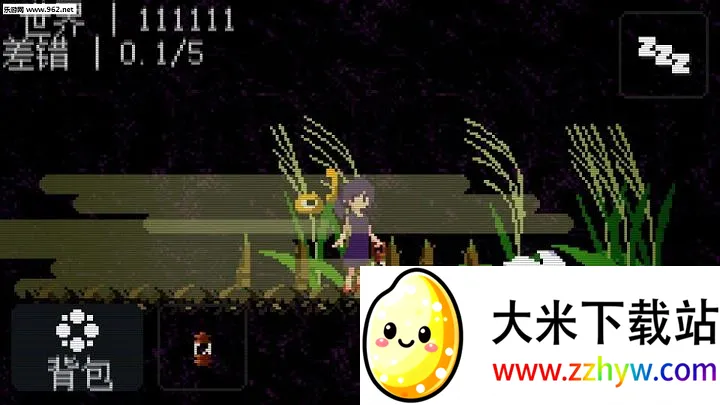 ��ֵĵ绰2026���°汾v2.0.3 ��Ѱ��ͼ