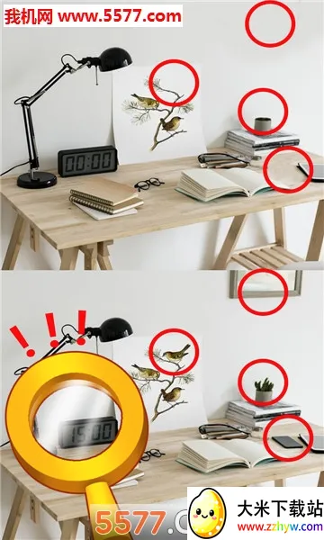 �Ҳ�߸���(�Ҳ�ͬ��Ϸ)v1.0.19.404.401.0801 �ٷ������ͼ