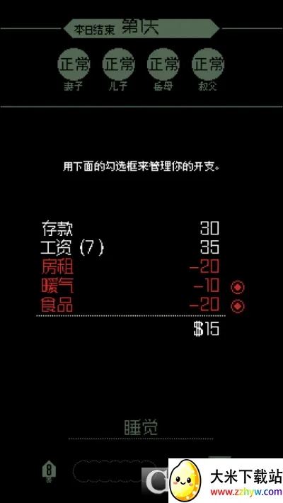 ���ʾ�ļ�2026���°汾v1.4.15 �ֻ����ͼ