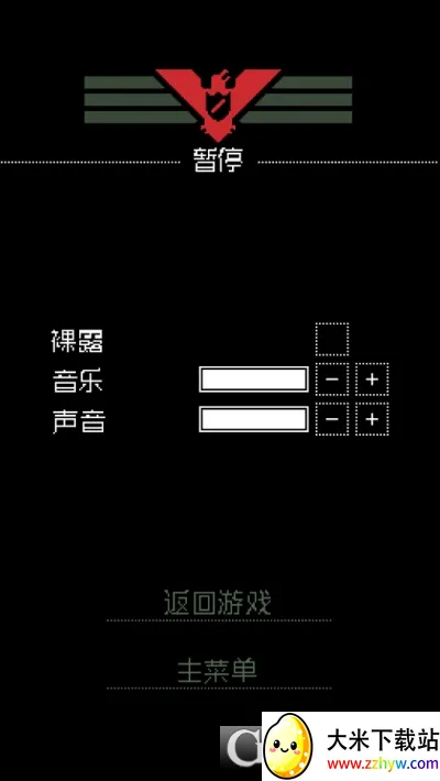 ���ʾ�ļ�2026���°汾v1.4.15 �ֻ����ͼ