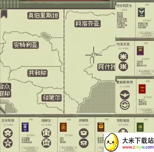 请出示文件2026最新版本 请出示文件2026最新版本