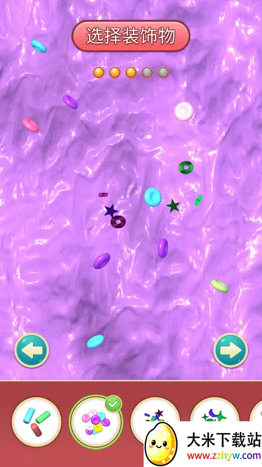 ʷ��ķģ������׿���ֻ���v7.35.2 �ٷ������ͼ