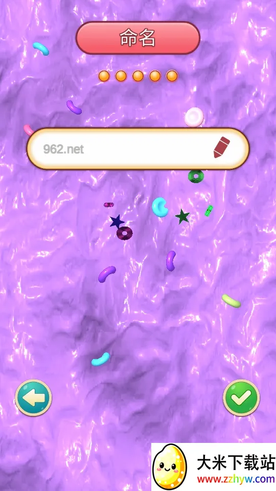 ʷ��ķģ������׿���ֻ���v7.35.2 �ٷ������ͼ