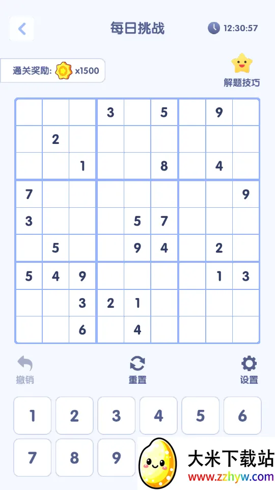 ��ѧ����2026�ٷ����°汾