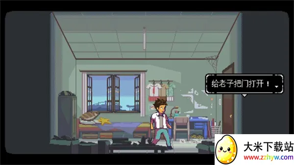 ����֮��(����ð����Ϸ)v1.0.33.1 �ֻ����ͼ