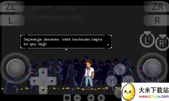 ����֮��(����ð����Ϸ)v1.0.33.1 �ֻ����ͼ