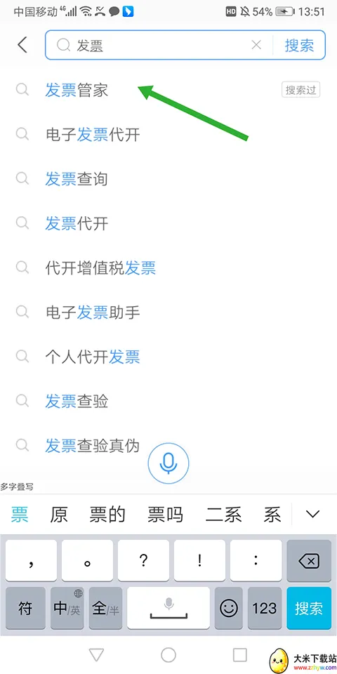 �ڱ�(�������ƽ̨)