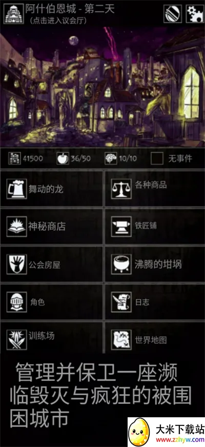 �Ͼ�����׿���ֻ���v1.13.0 �ٷ������ͼ