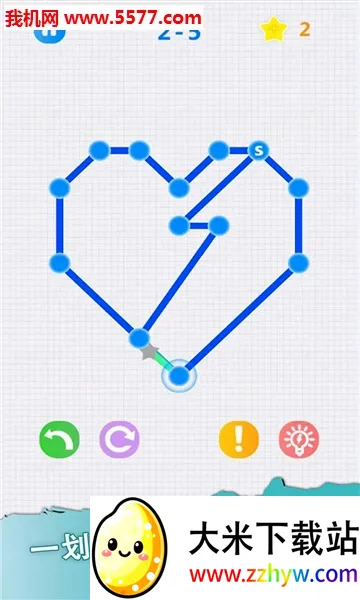 һ�ʻ�(һ�ʻ�С��Ϸ)v3.3.2 �ٷ������ͼ