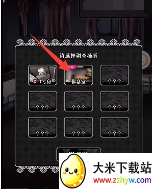 ɥʬŮ��2��׿���ֻ���