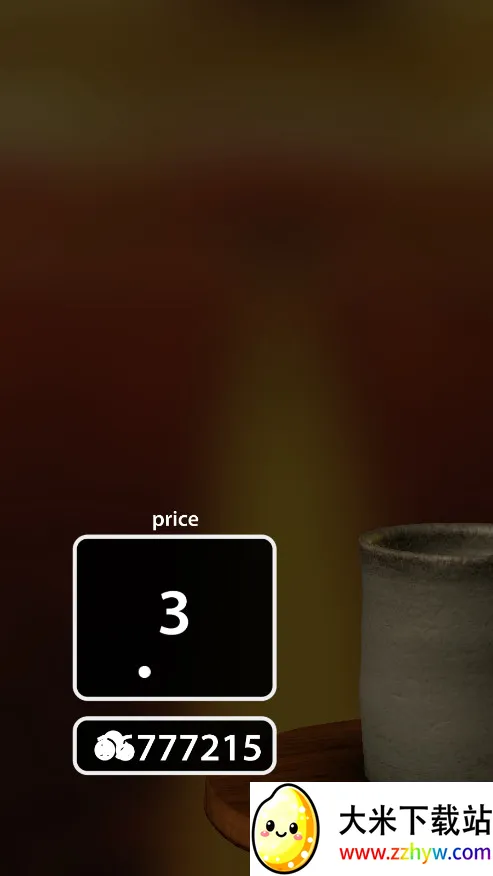 Pottery(�մ�������Ϸ)v1.65 ��Ѱ��ͼ