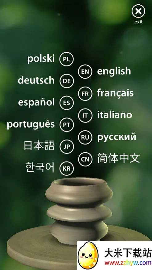 Pottery(�մ�������Ϸ)v1.65 ��Ѱ��ͼ