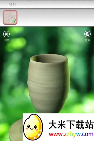 Pottery(陶瓷制作游戏) Pottery(陶瓷制作游戏)