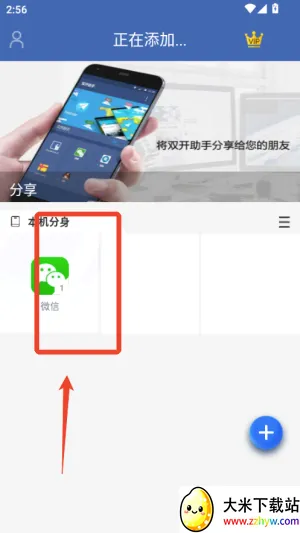 ˫�����������ֻ���