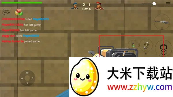 要塞大逃杀(大逃杀射击手游) 要塞大逃杀(大逃杀射击手游)