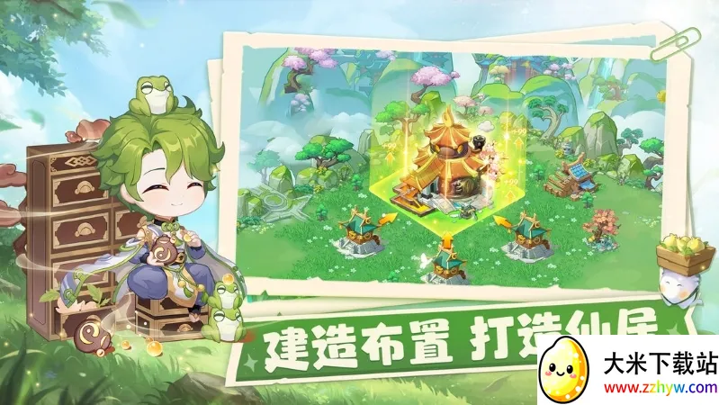 ���ڴ����������ֻ���v1.0 �ֻ����ͼ