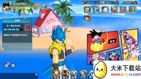 ���鴫��2026���°汾v1.0 �ٷ������ͼ