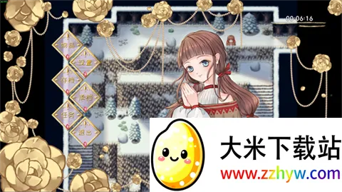 ����Ϊ�������ֻ���v1.20.611-bz �ٷ������ͼ