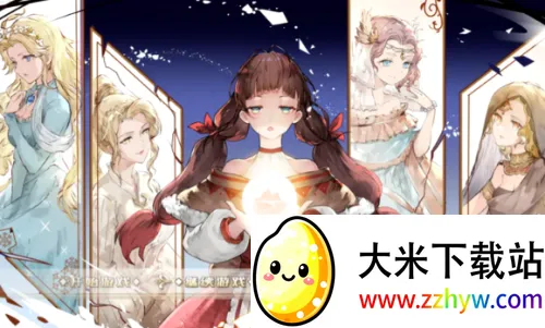 黎明为歌最新手机版 黎明为歌最新手机版