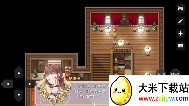 黎明为歌最新手机版 黎明为歌最新手机版