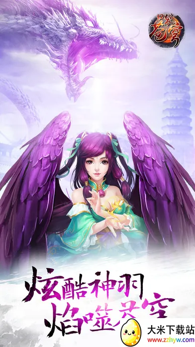 ���Ʋ�񷶷��֮·2026�ٷ����°汾v4.1.7 �ֻ����ͼ