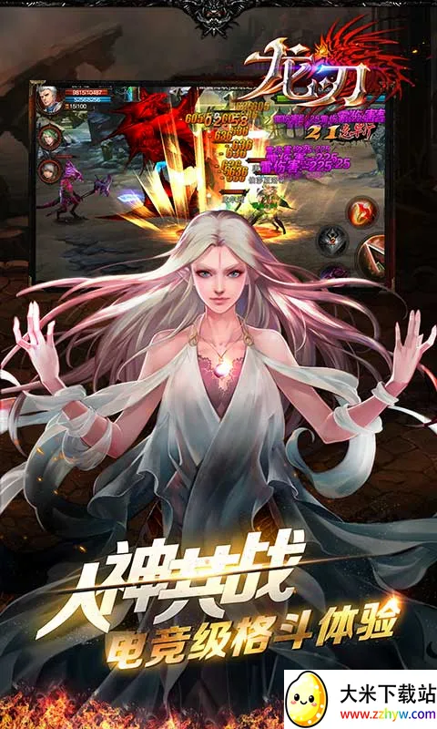 ����(���������淨)v1.0.0 �ֻ����ͼ