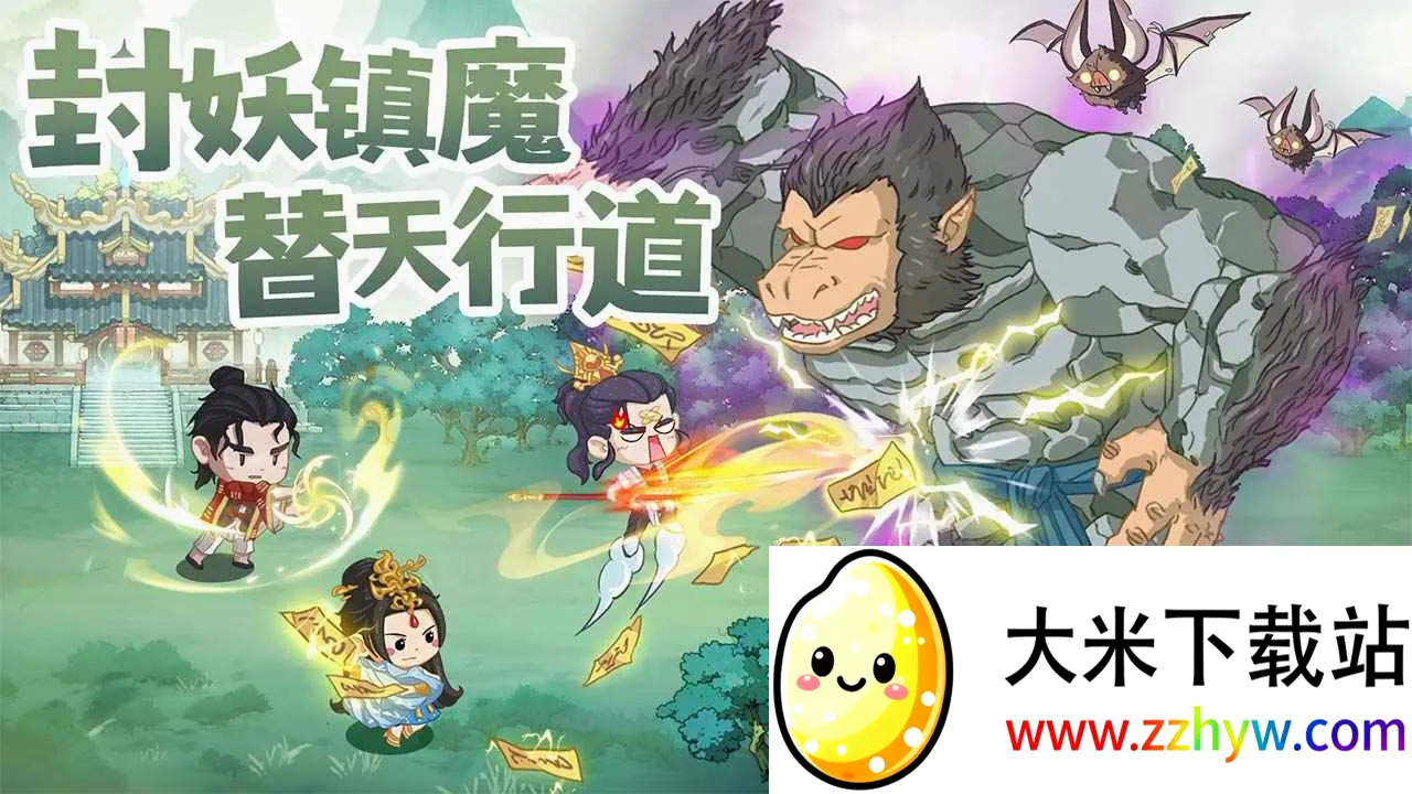 ����������(���ɾ�Ӫ��Ϸ)v1.0.10 ��Ѱ��ͼ