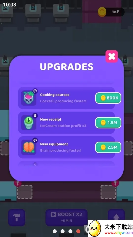 ��Ѫ���ƹ�(��Ѫ����Ӫ��Ϸ)v1.4.103 �ٷ������ͼ