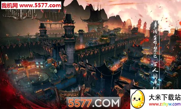 �ڰ�����(���ɹһ���Ϸ)v1.0.0 �ٷ������ͼ