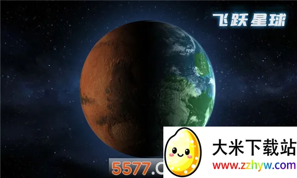 ��Ծ����(̫��̽����Ϸ)v2.92 �ٷ������ͼ