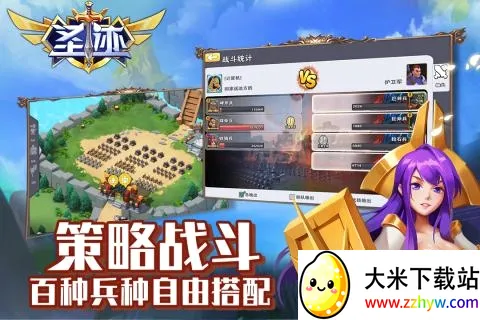 ʥ��(������MU��Ϸ)