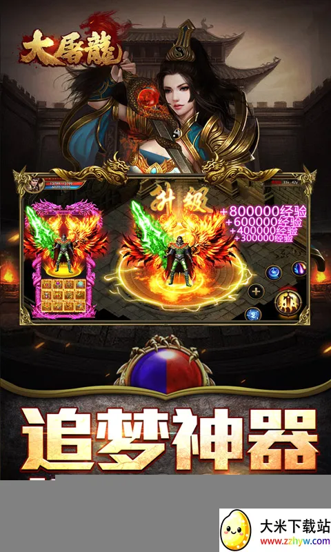 �����������ֻ���v1.0.2 ��Ѱ��ͼ