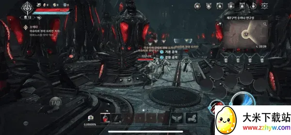 永恒之塔2(MMORPG游戏) 永恒之塔2(MMORPG游戏)