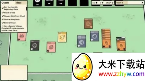 堆叠大陆(休闲益智手游) 堆叠大陆(休闲益智手游)