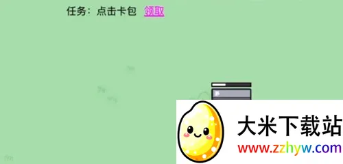 堆叠大陆(休闲益智手游) 堆叠大陆(休闲益智手游)