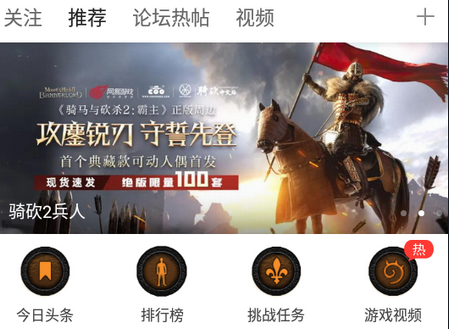 �￳����վ2026�ٷ����°汾