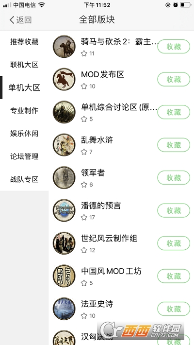 �￳����վ2026�ٷ����°汾