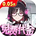 �籩�Գ�2026�ٷ����°汾