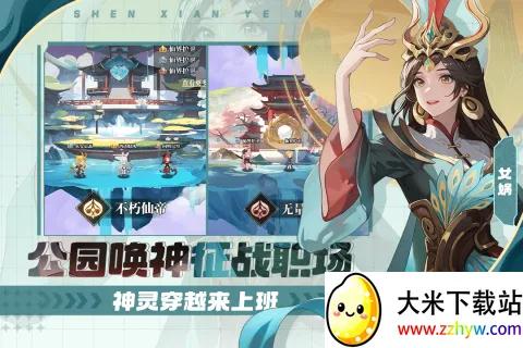 �籩�Գ�2026�ٷ����°汾v1.0.0 �ֻ����ͼ