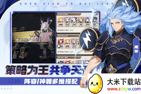 �籩�Գ�2026�ٷ����°汾v1.0.0 �ֻ����ͼ