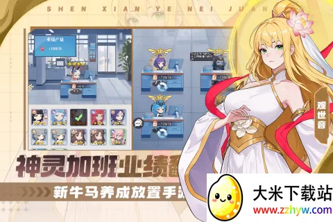 �籩�Գ�2026�ٷ����°汾v1.0.0 �ֻ����ͼ