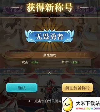 武圣三国(三国卡牌游戏) 武圣三国(三国卡牌游戏)
