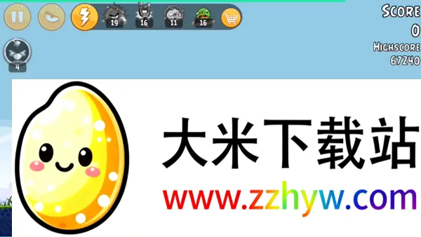 愤怒的小鸟(弹弓弹射游戏) 愤怒的小鸟(弹弓弹射游戏)