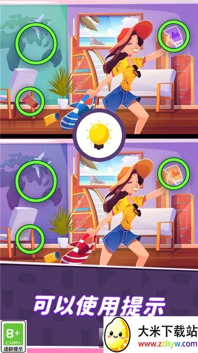 ͬѧ���Ҳ������ֻ���v1.1.2 ��Ѱ��ͼ
