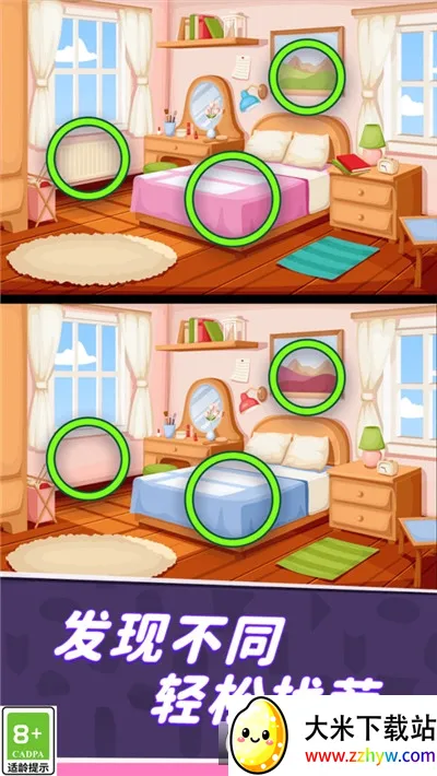 ͬѧ���Ҳ������ֻ���v1.1.2 ��Ѱ��ͼ