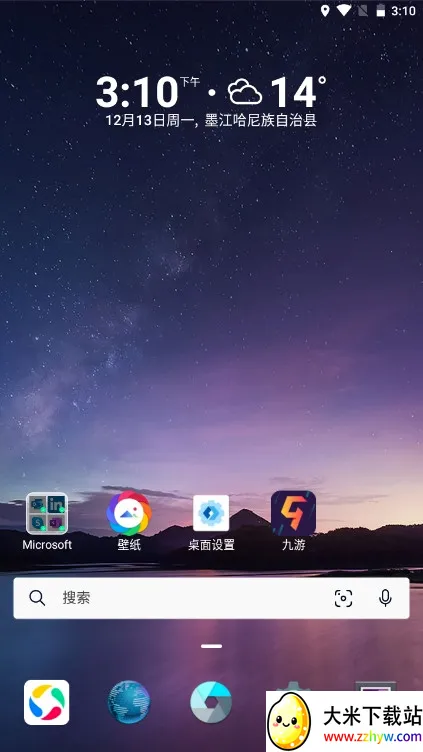 Microsoft Launcher2026�ٷ����°汾v6.241002.0.11160220 �ٷ������ͼ