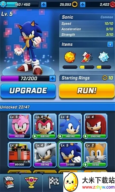 SonicForces(������ܿ���Ϸ)
